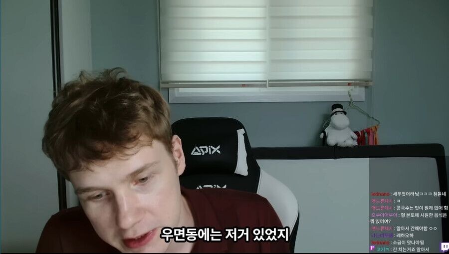 배달 온 오징어 숙회 덮밥이 불만인 핀란드인_2.jpg