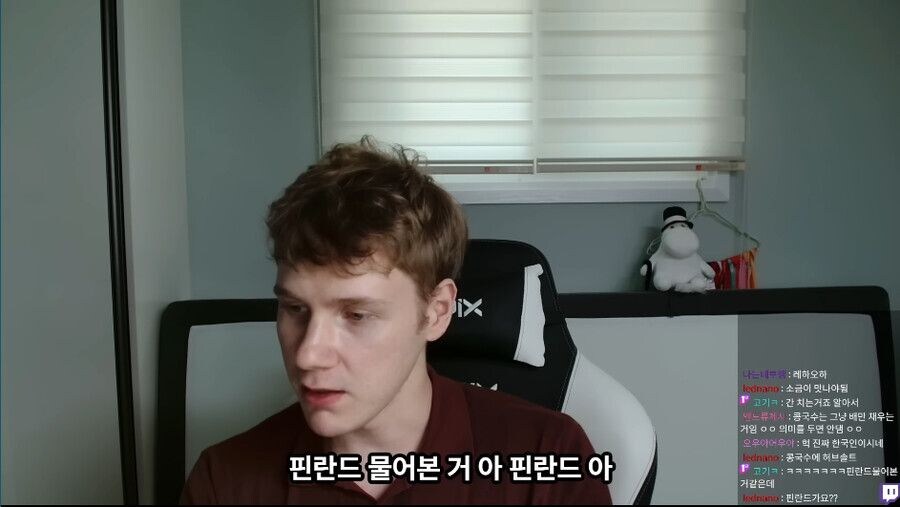 배달 온 오징어 숙회 덮밥이 불만인 핀란드인_4.jpg