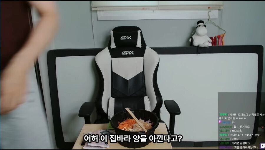 배달 온 오징어 숙회 덮밥이 불만인 핀란드인_7.jpg