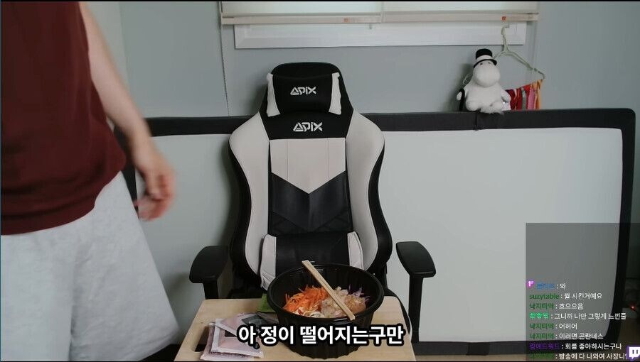 배달 온 오징어 숙회 덮밥이 불만인 핀란드인_8.jpg