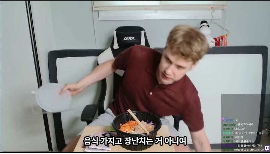 배달 온 오징어 숙회 덮밥이 불만인 핀란드인_9.jpg