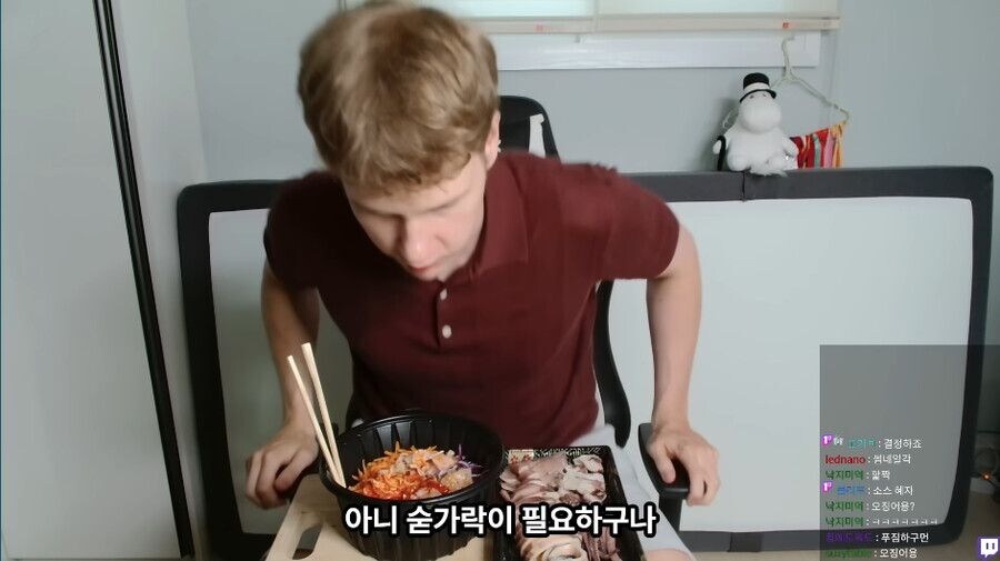 배달 온 오징어 숙회 덮밥이 불만인 핀란드인_10.jpg