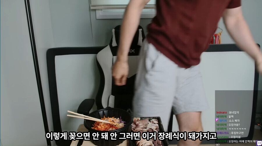 배달 온 오징어 숙회 덮밥이 불만인 핀란드인_11.jpg