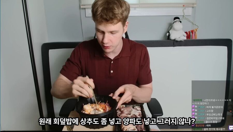배달 온 오징어 숙회 덮밥이 불만인 핀란드인_12.jpg