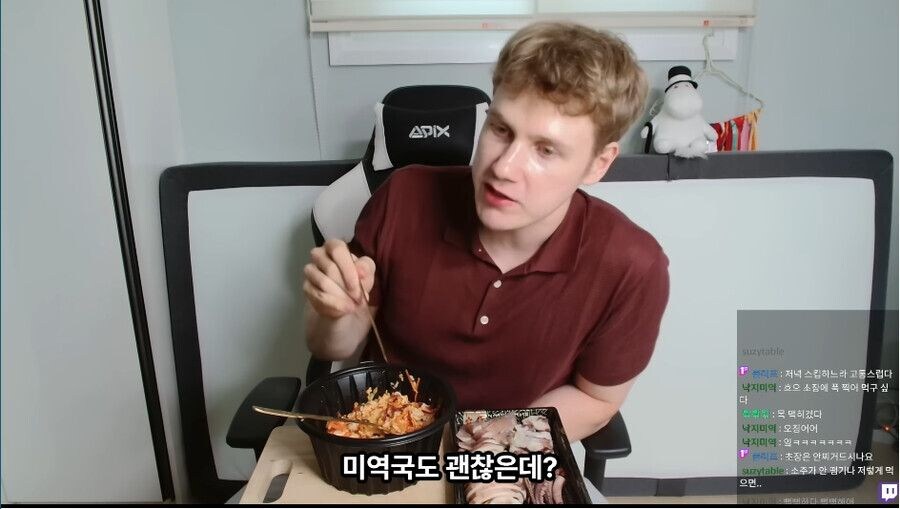 배달 온 오징어 숙회 덮밥이 불만인 핀란드인_16.jpg