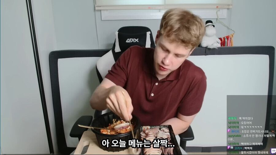 배달 온 오징어 숙회 덮밥이 불만인 핀란드인_17.jpg