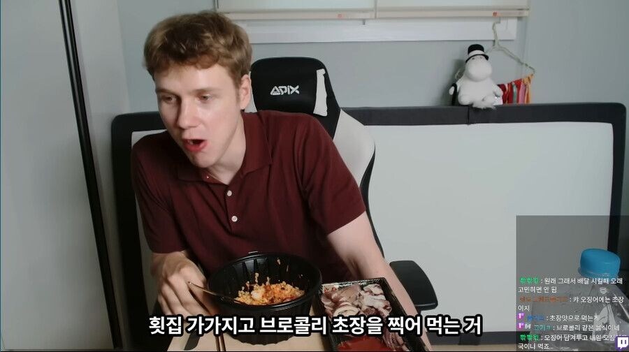 배달 온 오징어 숙회 덮밥이 불만인 핀란드인_18.jpg