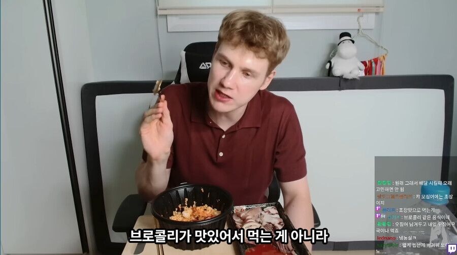 배달 온 오징어 숙회 덮밥이 불만인 핀란드인_19.jpg