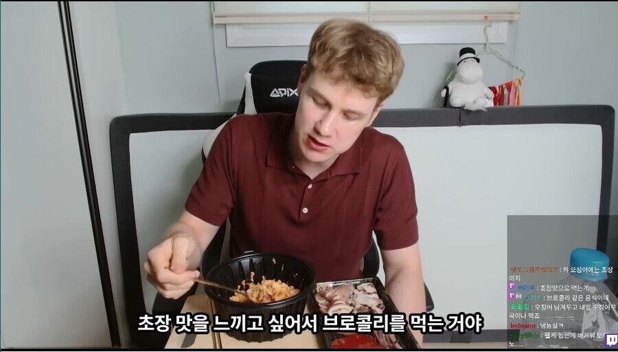 배달 온 오징어 숙회 덮밥이 불만인 핀란드인_20.jpg