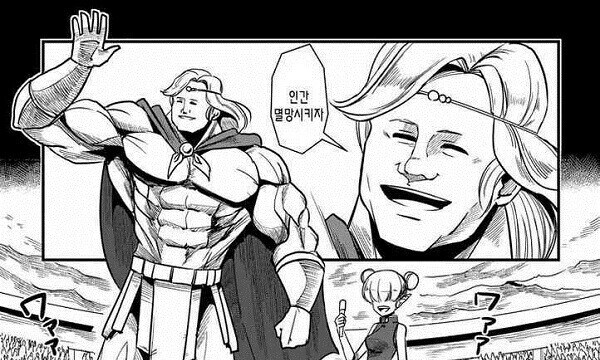 오타쿠들이 의외로 좋아한다는 장르.jpg_7.jpg