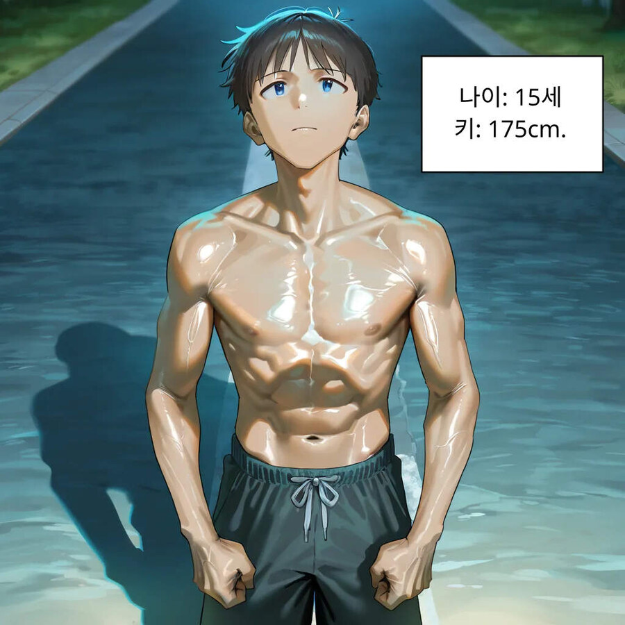 까짓거 한번 해보죠_2.jpg