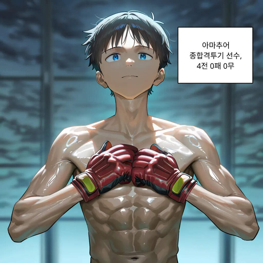 까짓거 한번 해보죠_6.jpg