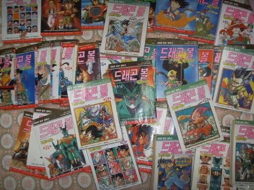 90년대 드래곤볼 추억의 아이템_10.jpg