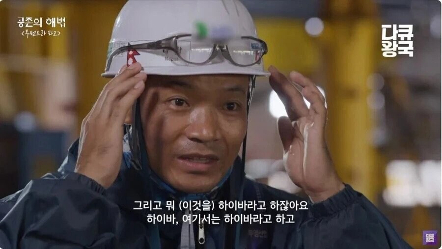 외국인이 한국어 배워도 알아먹을수 없는것_2.jpg