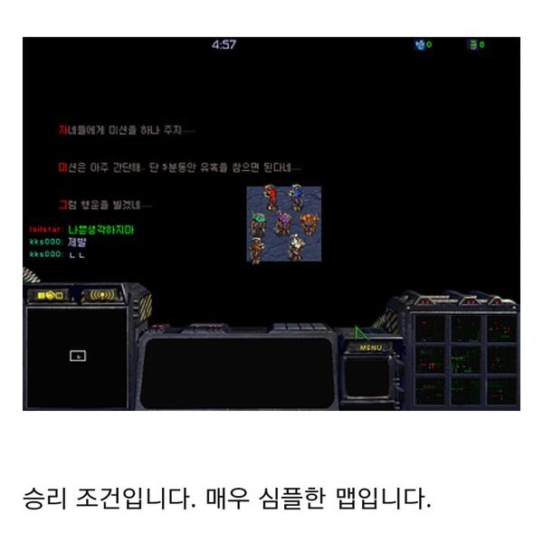 아이온 2... 한국 전통 민속놀이 입갤ㅋㅋㅋㅋㅋㅋㅋㅋ_2.png