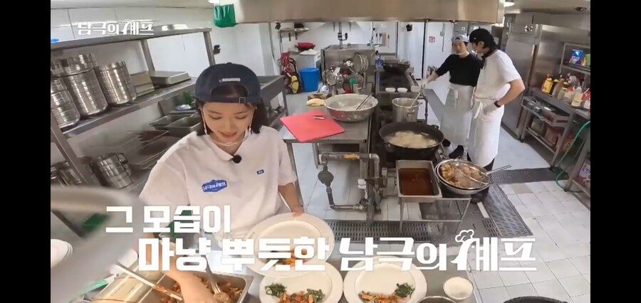 남극에 같이 간 멤버들 칭찬하는 백종원_6.jpg