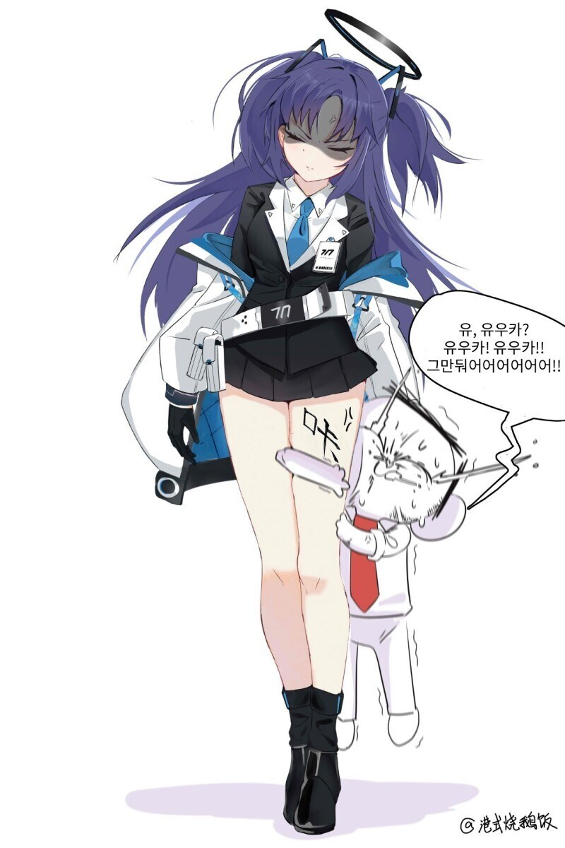 명조)크윽 유우카 이녀석..._1.jpg