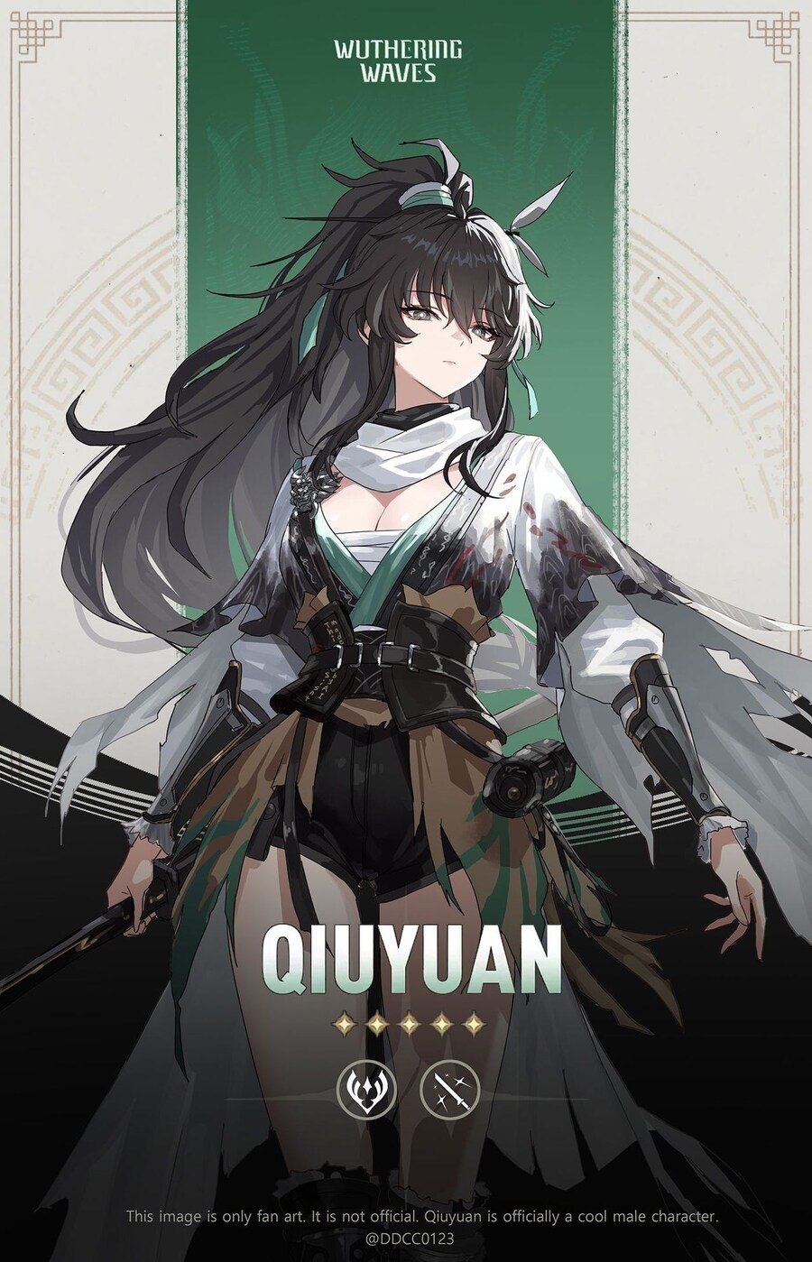 명조) 캐디 진짜 기깔나네_4.jpg