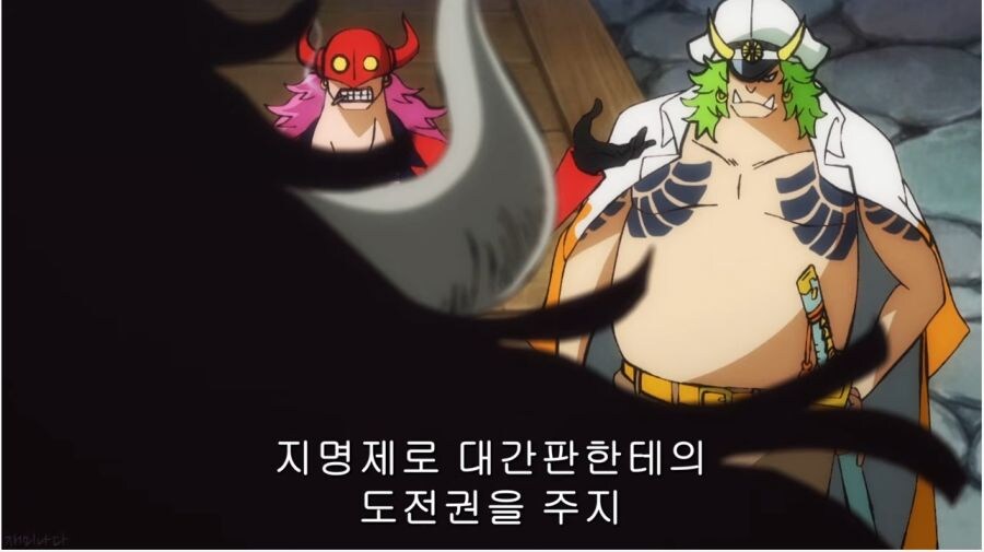 원피스 생각보다 PC한 백수 해적단_5.jpg