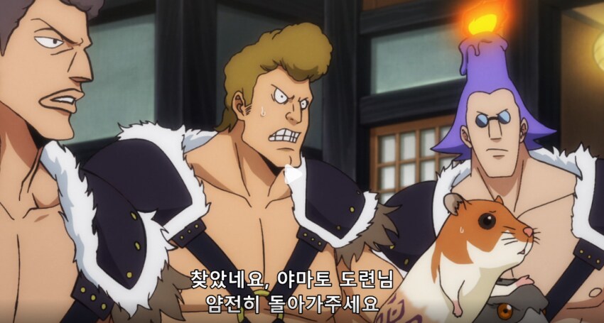원피스 생각보다 PC한 백수 해적단_6.png
