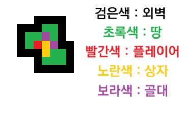 IQ 120이상만 풀 수 있는 퍼즐_1.png