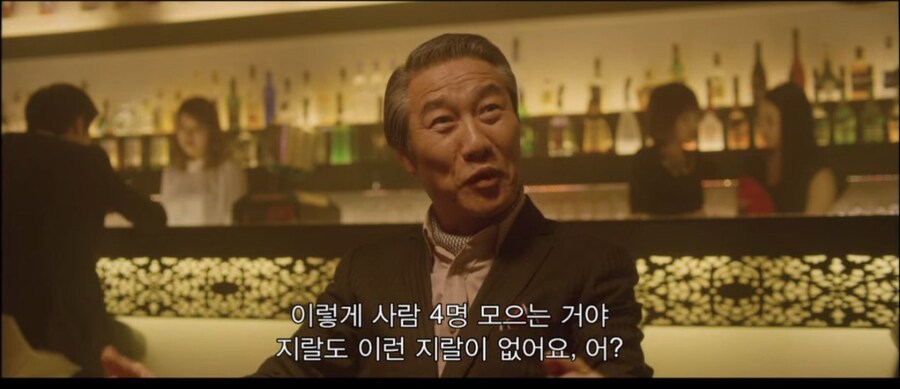 스팀으로 코옵겜 할때 늘 느끼는 감정_1.jpg