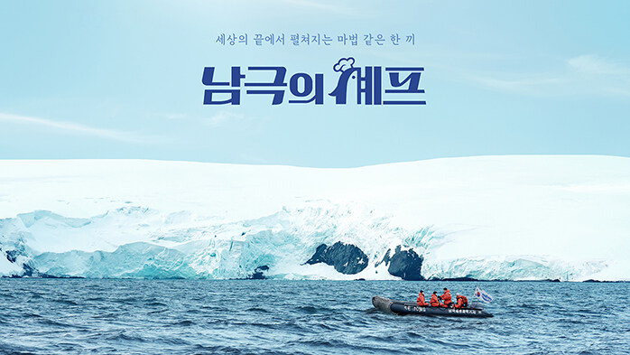 나중에 경매에 나오면 비싸게 팔릴 거 같은 영상_1.jpg