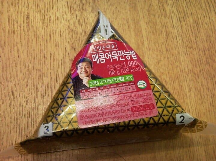 백종원이 어묵을 그렇게 홍보하고 다녔었던 이유_4.jpg