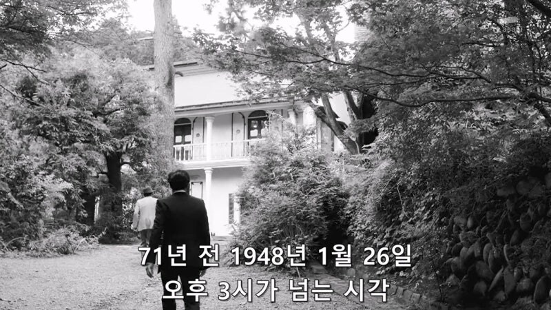 커피로 사람을 죽이고 금품을 갈취해 달아났던 일본 범죄자_2.jpg