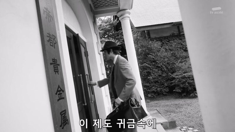 커피로 사람을 죽이고 금품을 갈취해 달아났던 일본 범죄자_3.jpg