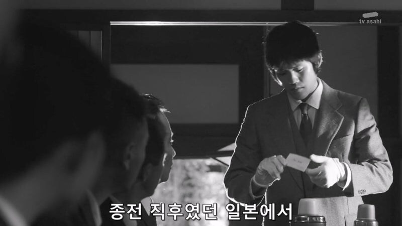 커피로 사람을 죽이고 금품을 갈취해 달아났던 일본 범죄자_6.jpg