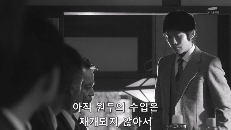 커피로 사람을 죽이고 금품을 갈취해 달아났던 일본 범죄자_7.jpg