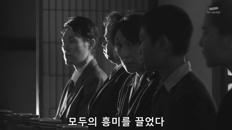 커피로 사람을 죽이고 금품을 갈취해 달아났던 일본 범죄자_8.jpg