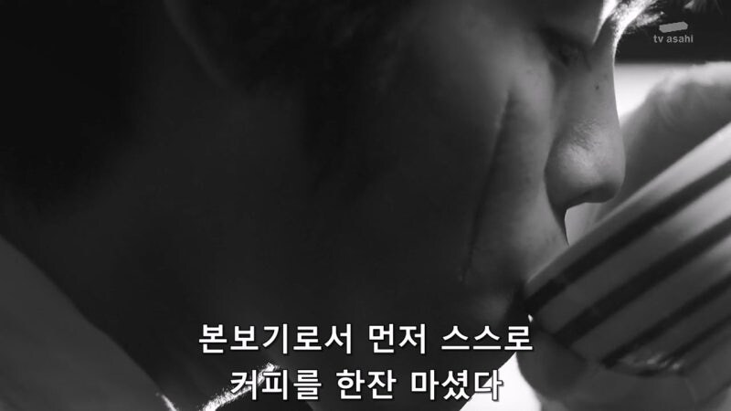 커피로 사람을 죽이고 금품을 갈취해 달아났던 일본 범죄자_10.jpg