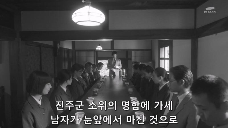 커피로 사람을 죽이고 금품을 갈취해 달아났던 일본 범죄자_11.jpg