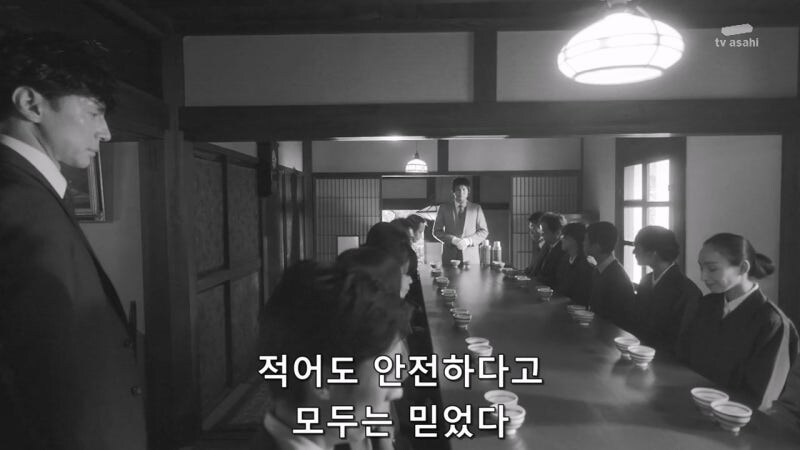 커피로 사람을 죽이고 금품을 갈취해 달아났던 일본 범죄자_12.jpg