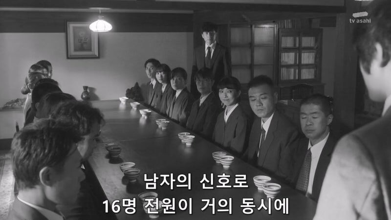 커피로 사람을 죽이고 금품을 갈취해 달아났던 일본 범죄자_13.jpg