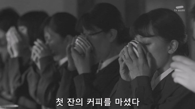 커피로 사람을 죽이고 금품을 갈취해 달아났던 일본 범죄자_14.jpg