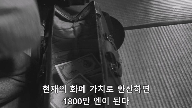 커피로 사람을 죽이고 금품을 갈취해 달아났던 일본 범죄자_23.jpg