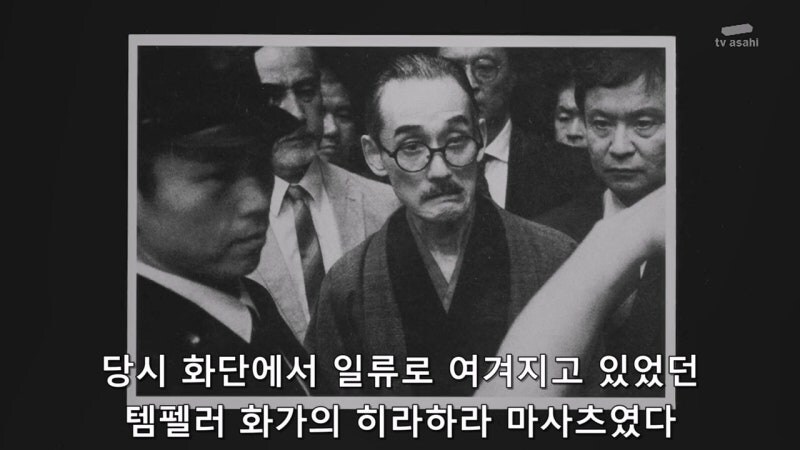 커피로 사람을 죽이고 금품을 갈취해 달아났던 일본 범죄자_34.jpg