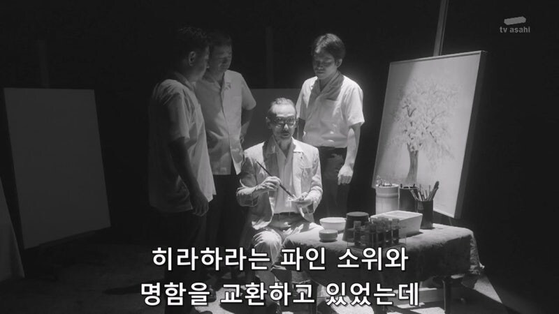 커피로 사람을 죽이고 금품을 갈취해 달아났던 일본 범죄자_35.jpg