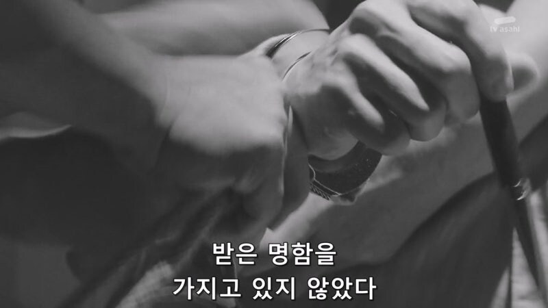 커피로 사람을 죽이고 금품을 갈취해 달아났던 일본 범죄자_36.jpg