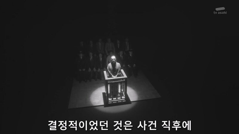 커피로 사람을 죽이고 금품을 갈취해 달아났던 일본 범죄자_37.jpg