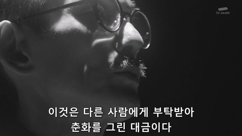 커피로 사람을 죽이고 금품을 갈취해 달아났던 일본 범죄자_40.jpg