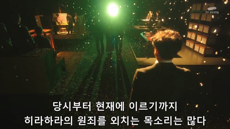 커피로 사람을 죽이고 금품을 갈취해 달아났던 일본 범죄자_45.jpg