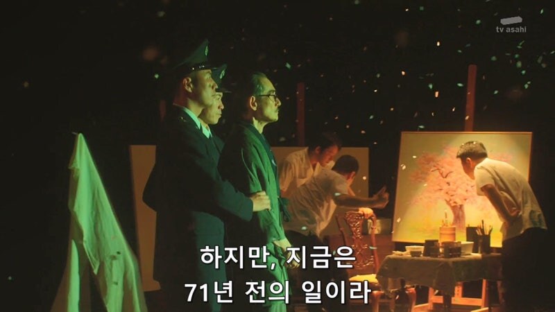 커피로 사람을 죽이고 금품을 갈취해 달아났던 일본 범죄자_46.jpg