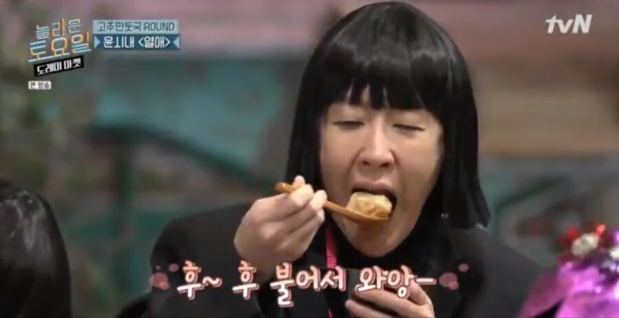 사업가 vs 시식가_1.jpg