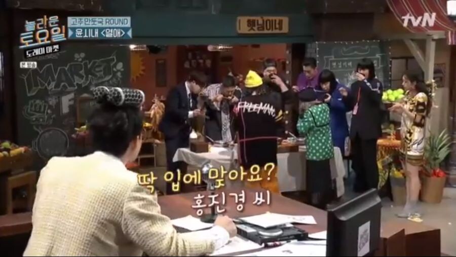 사업가 vs 시식가_2.jpg