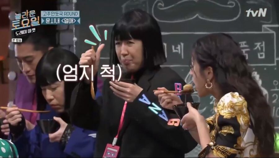 사업가 vs 시식가_3.jpg