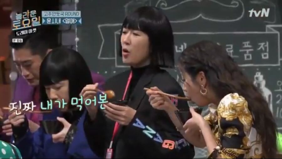 사업가 vs 시식가_4.jpg